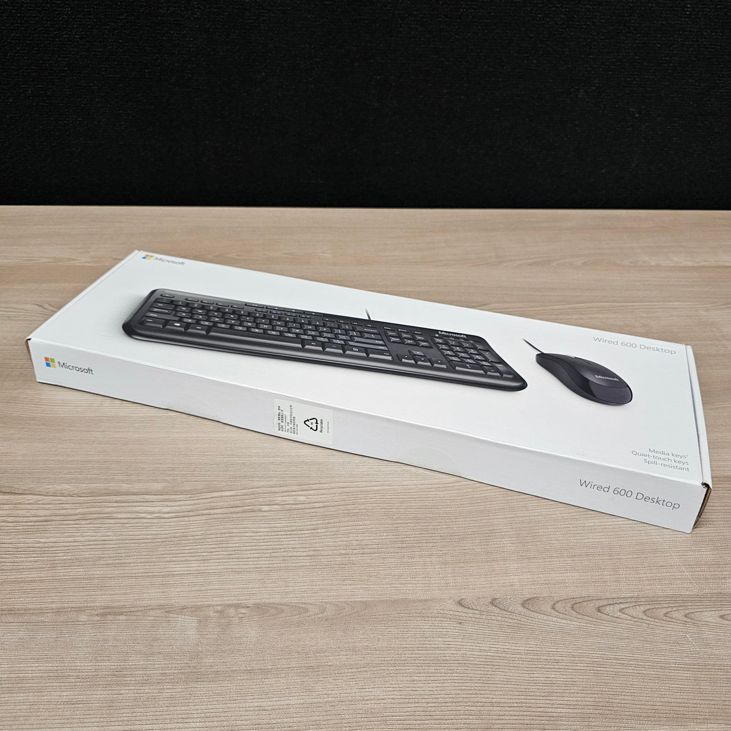 New Microsoft Wired Keyboard 600 & Mouse